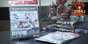 Bandai Action Base 2 – Gray