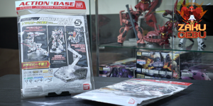 Bandai Action Base 5 – Clear