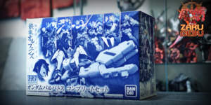 Premium Bandai 1/144 HG IBO Gundam Barbatos Complete Set