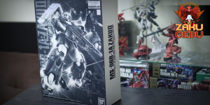 Premium Bandai 1/100 MG MS-06R-1A Zaku II High Mobility Type (Eric Mansfield Ver.)