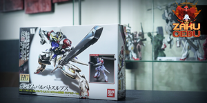 Gunpla Expo 1/144 HG Gundam Barbatos Lupus + Weapon Set