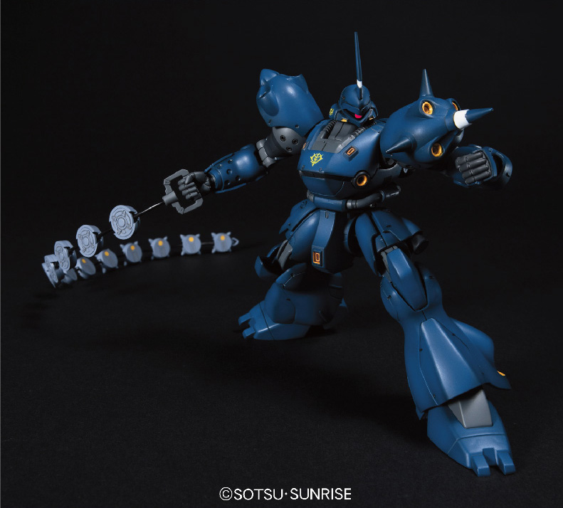 Bandai 1 144 Hg Uc Ms 18e Kampfer 0 Zaku Cebu Cebu S Home To The Biggest Gundam Hobby Online Shop With The Widest Selection Of Gunpla Kits On The Island