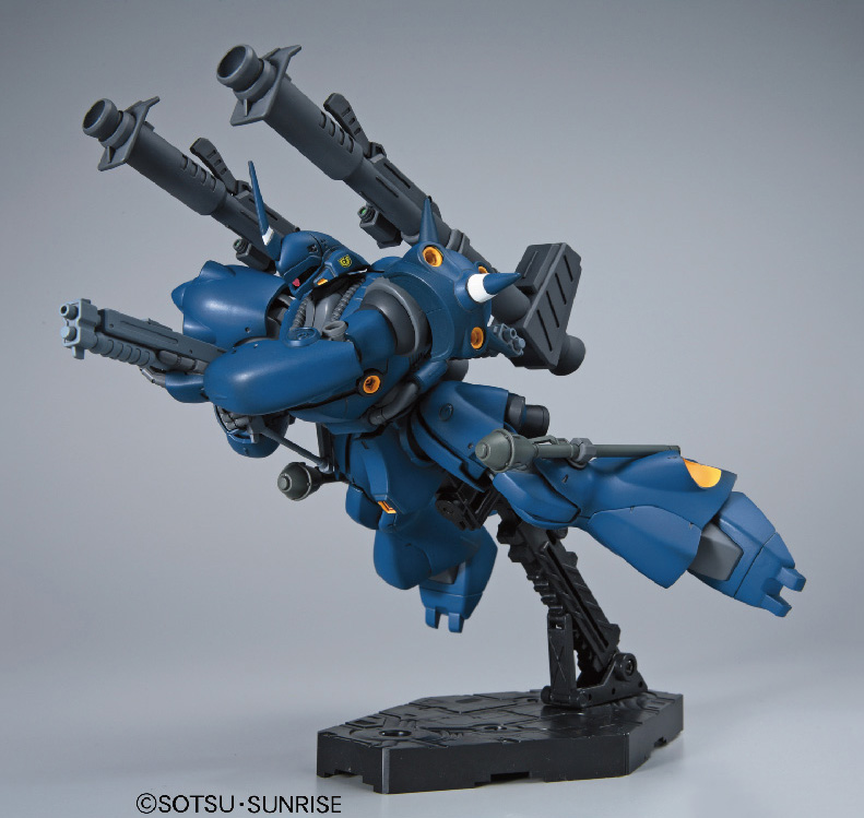 Bandai 1 144 Hg Uc Ms 18e Kampfer 0 Zaku Cebu Cebu S Home To The Biggest Gundam Hobby Online Shop With The Widest Selection Of Gunpla Kits On The Island