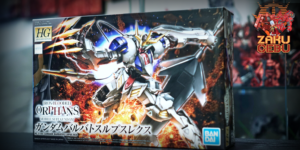 Bandai 1/144 HG IBO Gundam Barbatos Lupus Rex #033