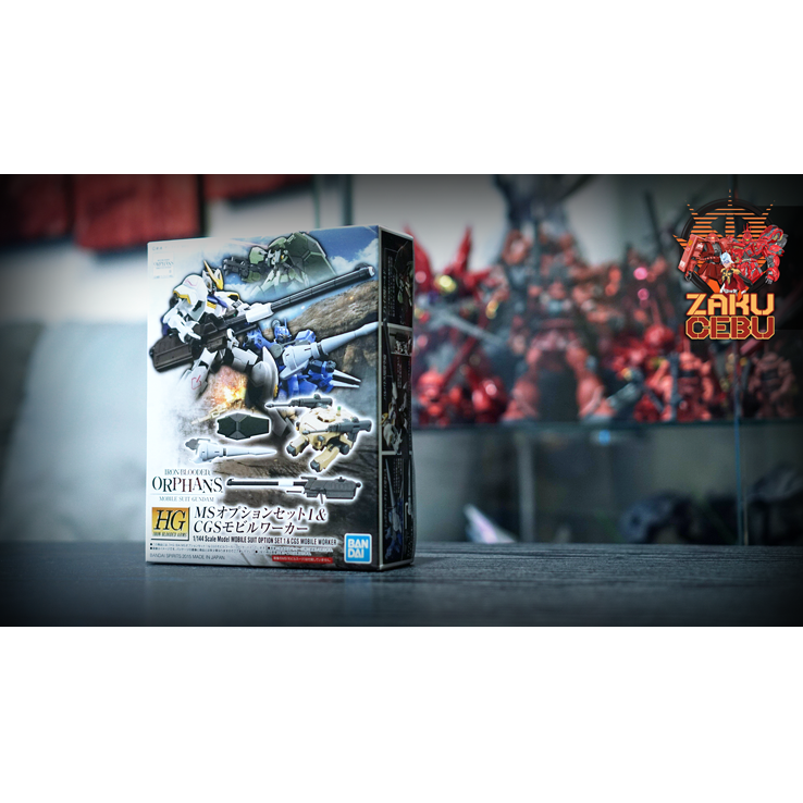 ibo option set 3