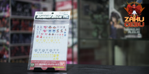 Bandai 1/100 Gundam Decal No. 17 For MS (Principality of Zeon)