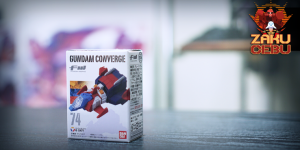 Bandai Gundam Converge #74 G Sky