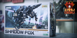 Kotobukiya 1/72 Zoids – Shadow Fox