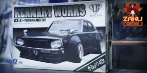 Aoshima 1/24 Kenmary Works LB-Works Kenmary 4Dr.