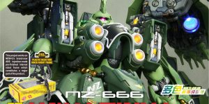 PRE ORDER: G System Best 1/72 NZ-666 Kshatriya Full Resin Kit with LED Version 2.0 (Original Cast)