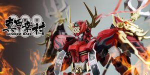 PRE ORDER: Model Bingo 1/100 FM Gundam Basara (Yukimura) Bael Gundam Resin Conversion Kit (Original Cast)