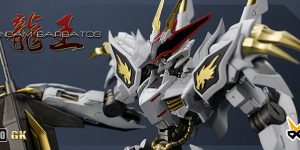 PRE ORDER: Model Bingo 1/100 FM Gundam Barbatos Dragon King Resin Conversion Kit (Original Cast)
