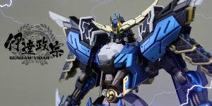PRE ORDER: Model Bingo 1/100 FM Gundam Vidar Date Masamune Resin Conversion Kit (Original Cast)