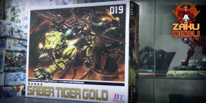 BT 1/72 Zoids – Saber Tiger Gold