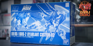 Premium Bandai 1/144 HG RX-160S-2 Byarlant Custom 02