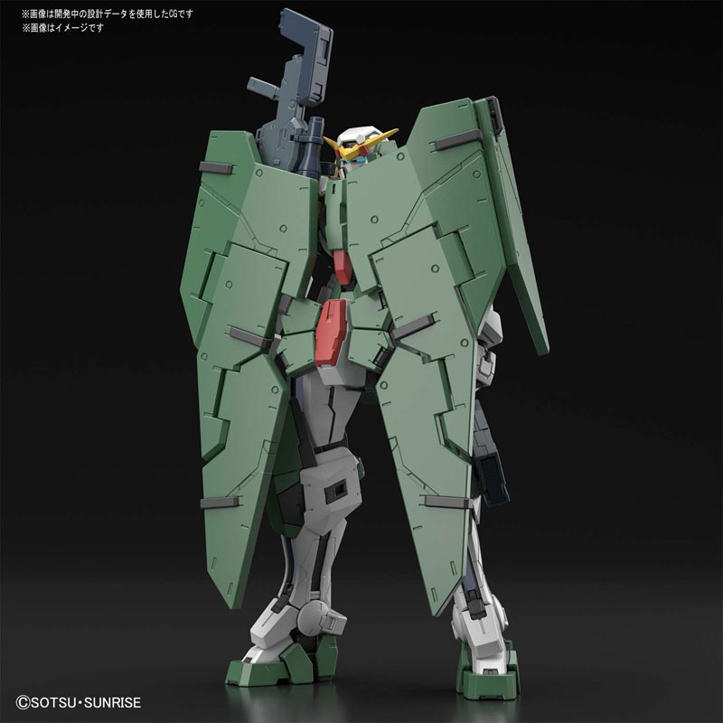 Bandai Master Grade 1/100 Gundam Dynames Transam Mode Model Kit - Metallic Gloss Injection, Includes Weapons & Decals
