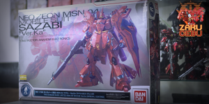 Gundam Base Limited 1/100 MG MSN-04 Sazabi Ver Ka [Special Coating]