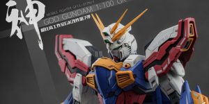 PRE ORDER: Model Bingo 1/100 MG GF13-017NJII God Gundam Resin Conversion Kit (Original Cast)