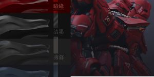 PRE ORDER: AnchoreT Studios x Yujiao Land Paint Set for MSN-04 Sazabi