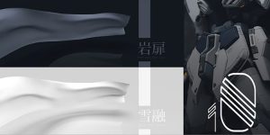 PRE ORDER: AnchoreT Studios x Yujiao Land Paint Set for MSN-06S-2 Sinanju Stein (A)