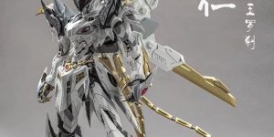 PRE ORDER: Motor Nuclear 1/72 Metal Build MN-Q02 White Caoren with Wings