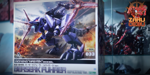 Kotobukiya 1/72 Zoids – Berserk Fuhrer Repackage Ver.