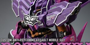 PRE ORDER: TOPLESS 1/100 MG YAMS-132 Rose Zulu Resin Conversion Kit (Original Cast)