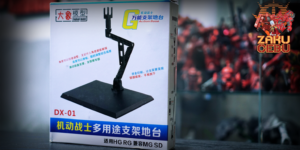 Elephant Model 1/44 RG/HG Sazabi Action Base Stand