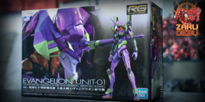 Bandai 1/240 RG General Purpose Humanoid Battle Weapon Evangelion EVA Unit-01