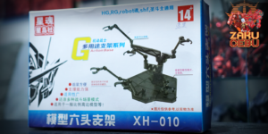 G Action Base 1/144 HG/RG 6 in 1 Action Base (Clear Black)