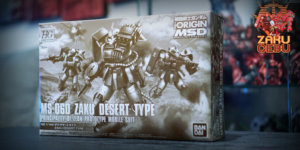 Premium Bandai 1/144 HG MS-06D Zaku Desert Type [Mobile Suit Gundam The Origin MSD]