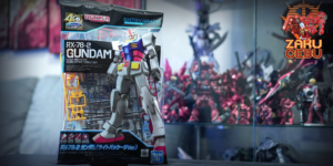 Bandai 1/144 EG Entry Grade RX-78-2 Gundam (Lite Package Ver.)