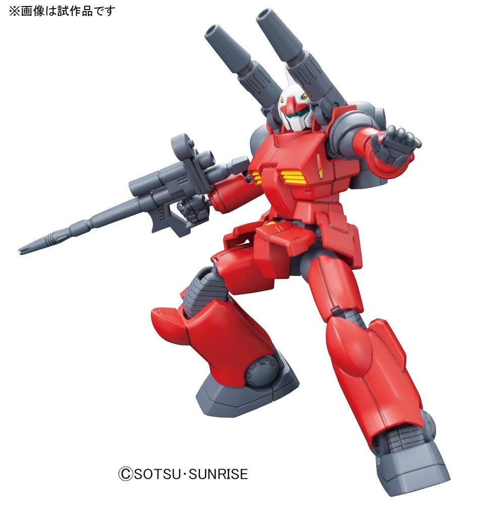 Maquette Gundam HGUC 1/144 RX-77-2 Guncannon - Bandai Hobby, Environ 13 Cm - 4