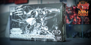 Bandai Limited 1/144 HG IBO Gundam Barbatos Lupus Rex [Iron-Blooded Coating]