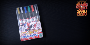 GSI Creos Gundam Metallic Marker Set (6 Markers)